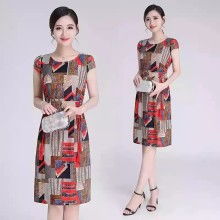 鳳目服裝批發(fā) 專業(yè)時尚服飾供應(yīng)鏈?zhǔn)走x